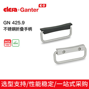 ����ɯ���� U���ֱ� GN 425.9 ���P��ۯB�ֱ� �C�����������ֱ�