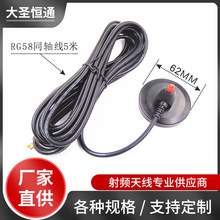 433Mhz���P�쾀����ҕ�l�O���ҕwifi�쾀30DB������ȫ���쾀�F