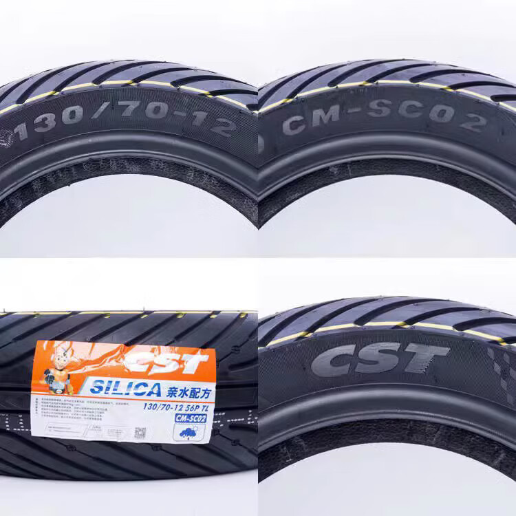 Zhengxin Tire Zhengxin SC02 Semi-hot Melt Sunny Rain Tire Qiaoge I Suzuki UU Crack Line 125 Jiayu 110 Mavericks 9