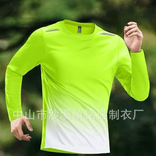 定制运动速干渐变长袖t恤男户外防晒薄款透气宽松登山健身上衣