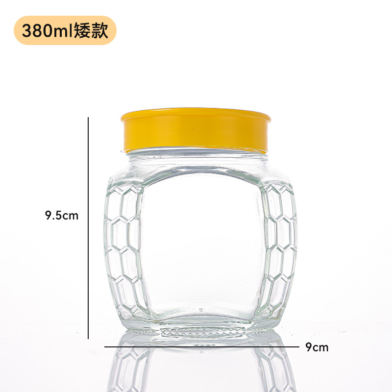 380ml 짧은 노란색 캡, 투명