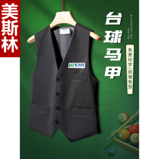 ̨���R���п�����������I��ِ��d�ưɹ��b����ӡlogo