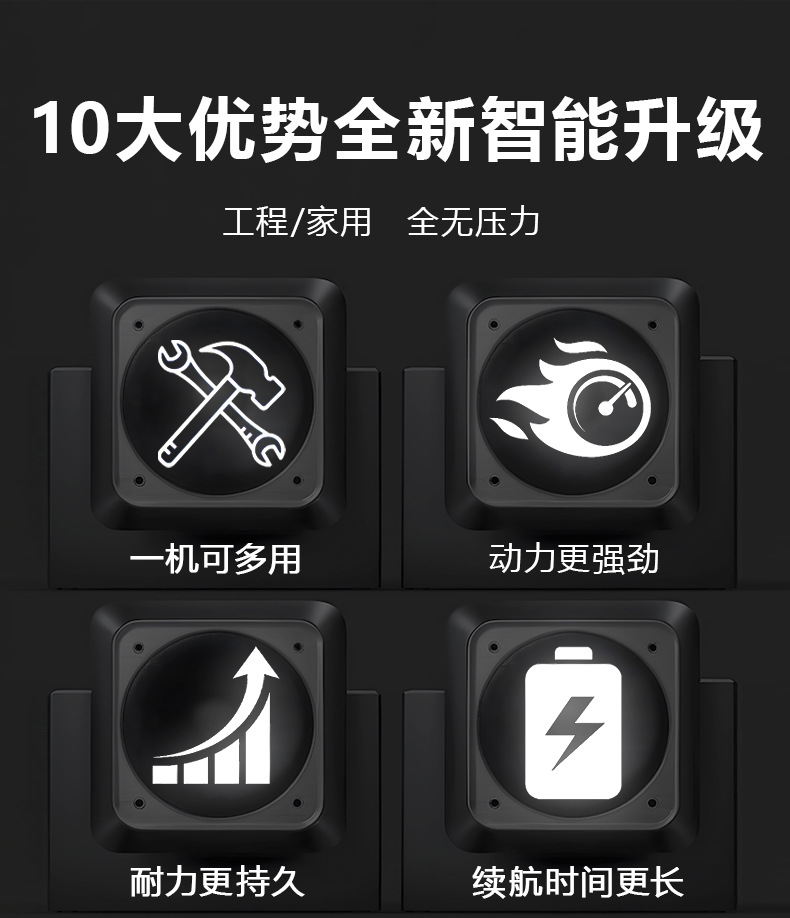 钉枪_详情_02.jpg