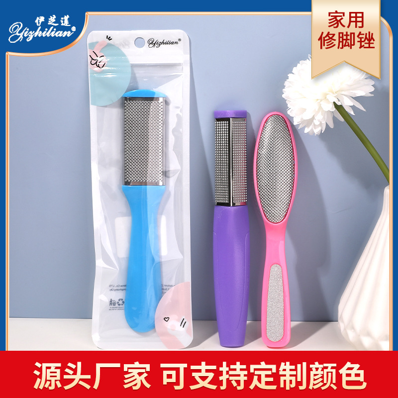 Household foot grinder