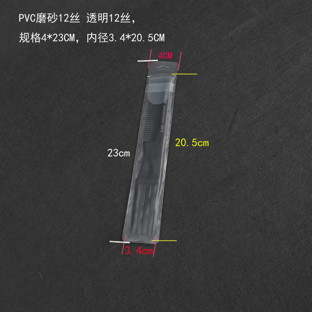 PVC esmerilado bolsa de película de inserción cepillo cosmético bolsa de almacenamiento de envases de plástico cepillo de labios cosméticos pinzas bolsa de polvo de PVC