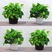 仿真绿萝盆栽假花塑料仿真花仿生绿植落地绿箩植物摆件花卉装饰品
