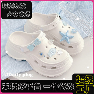 EVA����ЬŮ���⴩���ǿɲ�ж���^Ь������mins�L����Ь�ļ��ٴ�