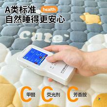 ?a�ţ�̽q�A�޴��|�����׼Ӻ����ᴲ��������״��o�|������