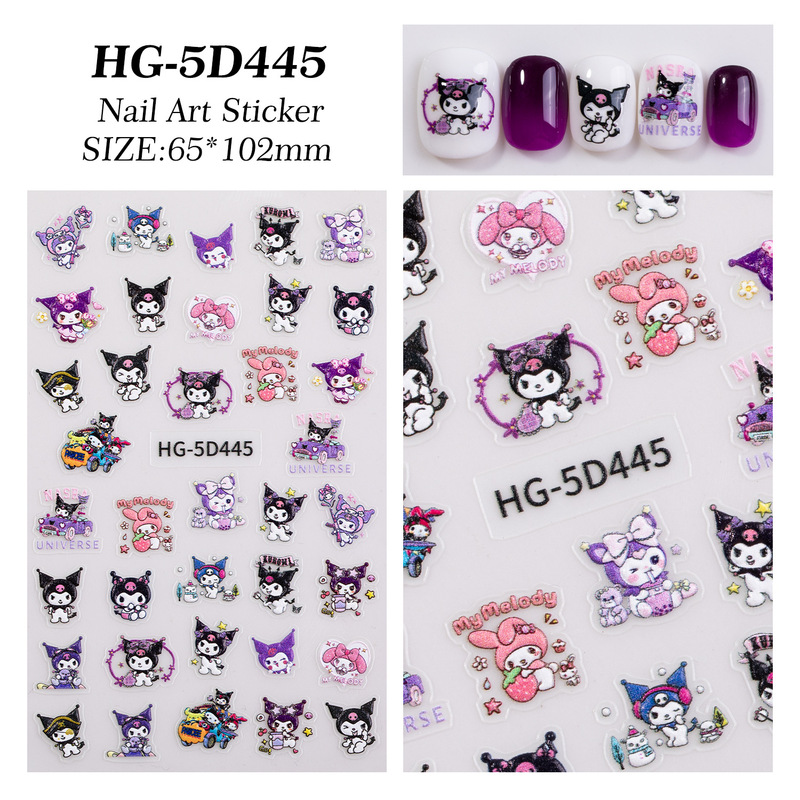 かわいい黒革 KT 猫ネイルステッカー 5D レリーフ立体初音ライン子犬ネイルアートステッカージュエリー HG スタイル|undefined