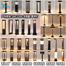 ̫��ܲ�ƺ�������ˮ��늄e�����@ͥԺ�b��@led�ݵ�·���羳