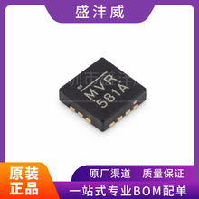 ȫ��  MA736GGU-Z  MA736GG   λ�ô�����