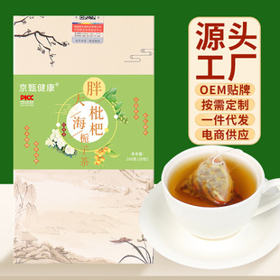 ���ǰ��ښ����²��� �β������蟟��Ȳ���l