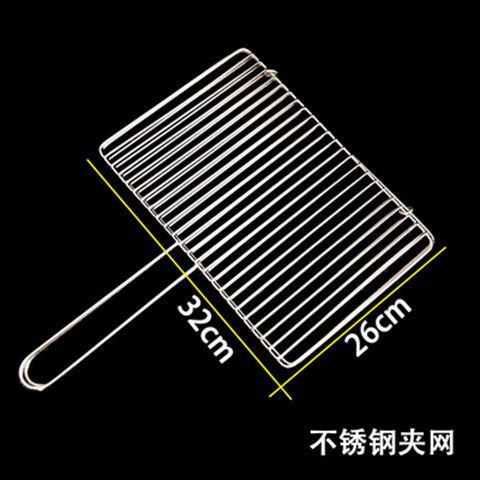食品级不锈钢烧烤夹板烤鱼烤肉拍子夹板烤菜夹烤炉夹烧烤篦子网夹