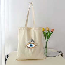 Smart Eye�����ۼyӡ�����e��������������ճ�ͨ�چμ��ُ���