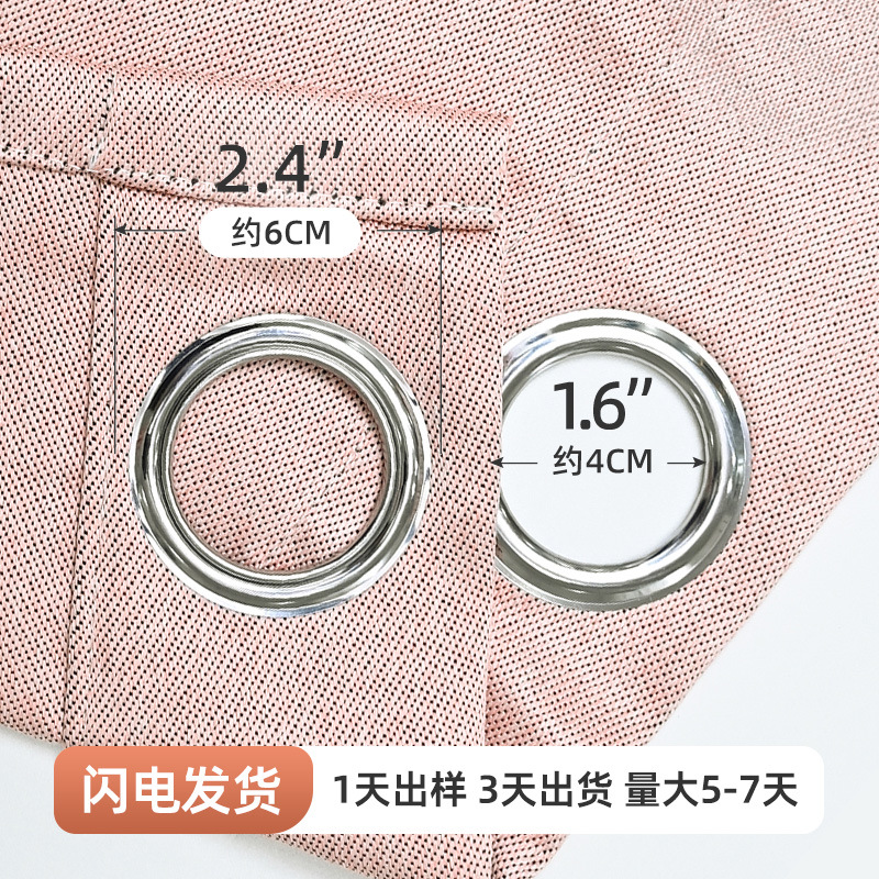 Cortinas opacas de lino de doble cara estilo japonés para dormitorio, sala de estar, balcón, cortinas de protección solar, sensación de alta gama, venta transfronteriza, venta al por mayor en stock