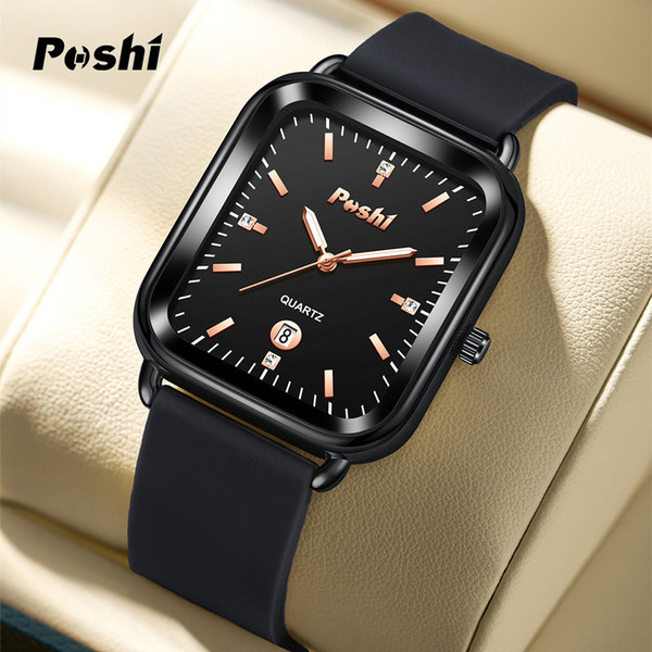 POSHI Silicone men's watch