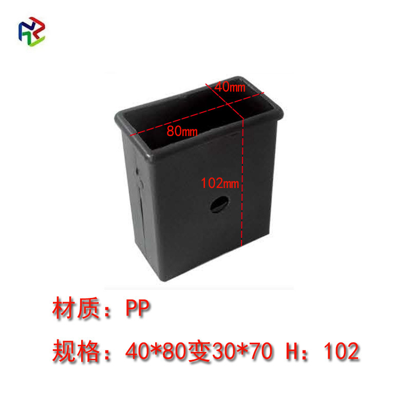 40*80 to 30*70 (wall thickness 1.5-2.0)