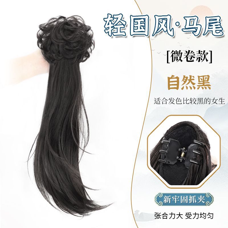 Extensión de Coleta Lateral con Pinza Fibra de Alta Temperatura para Hanfu
