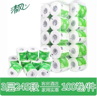 ���LB22AA3S����3��245�������l�����Ƶ��̈�����100��Ͳ�����]