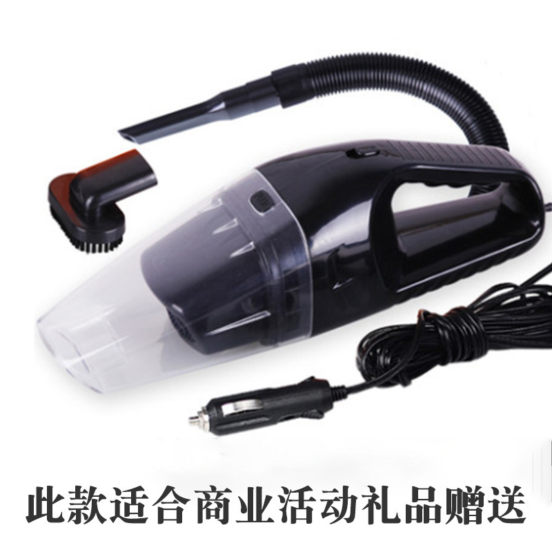 Factory Direct Sale High-Power Car Vacuum Cleaner, Dry and Wet Dual-Purpose Car Vacuum Cleaner, 60W Mini Car Vacuum Cleaner