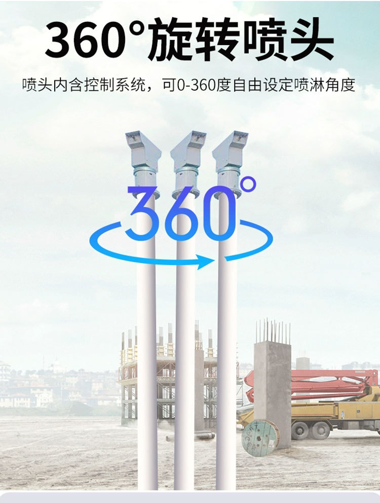 详情页_02