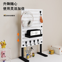 洞洞板桌面家用办公室站立夹桌式收纳装饰隔板配件桌上整理收纳架