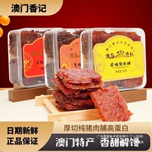 ���T�خa��ӛ��֭�i�⸬������ż�ʳ���С����ʳ�i����ͶY�Y��