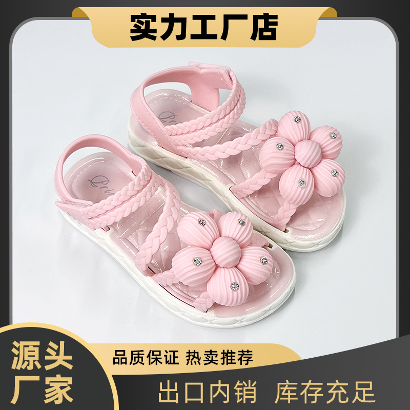 女童凉鞋新款夏季跨境直供小中大童女宝公主平底PVC儿童环保凉鞋