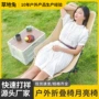 露营便携式折叠户外月亮椅