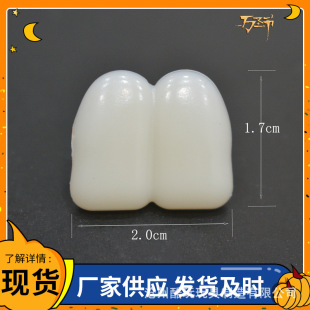 Halloween false teeth spoof rabbit teeth funny front teeth big plate teeth zombie teeth vampire fangs
