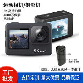水下 运动相机5k潜水防水防抖4k60帧摄影机运动相机 现货批发