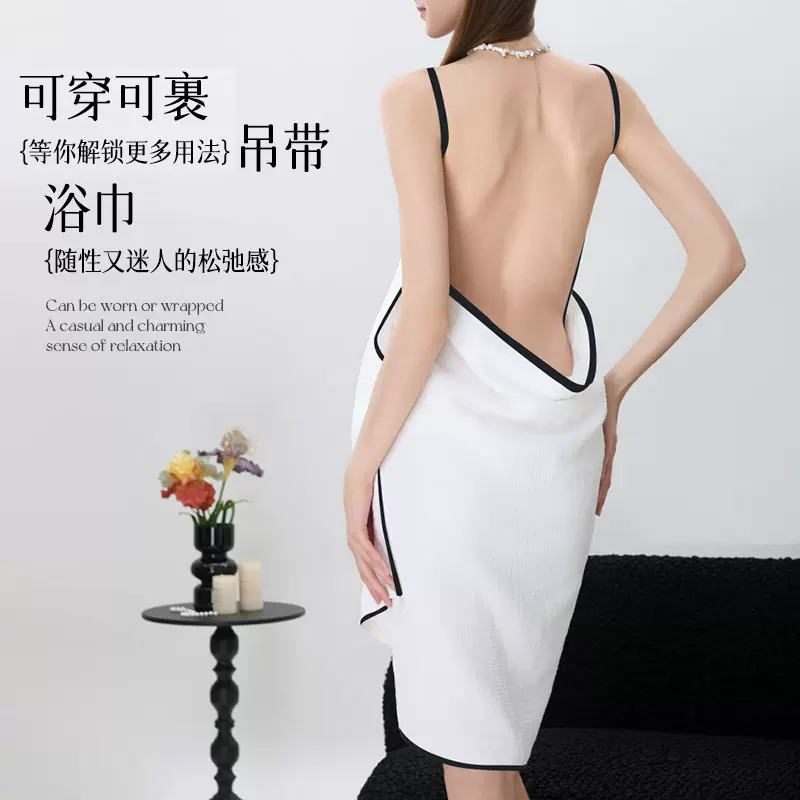 纯棉薄浴裙睡袍四层吊带纱布浴巾女全棉大人可穿可裹全身吸水浴袍