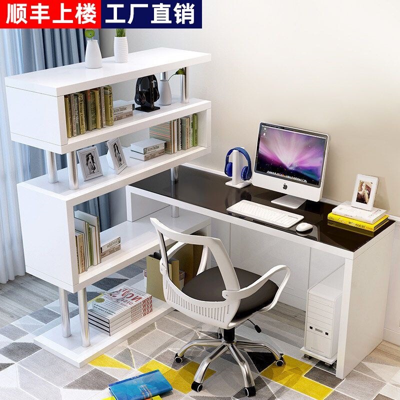 Simple rotating computer desk, desktop home bedroom table, bookcase integrated corner desk, bookshelf combination writing desk Simple rotating computer desk, desktop home bedroom table, bookcase integrated corner desk, bookshelf combination writing desk