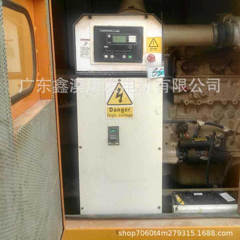 深圳新安灵芝园维保柴油发电机的