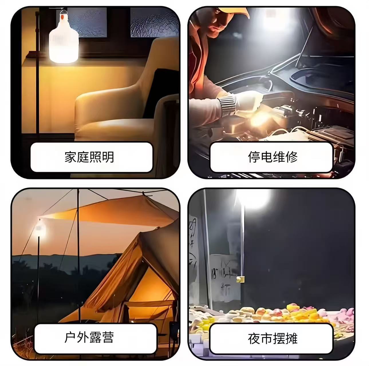 Lámpara de mercado nocturno super brillante LED apagón doméstico lámpara de iluminación de carga USB gancho lámpara de camping al por mayor de emergencia