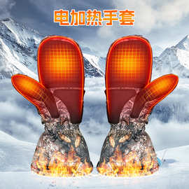 厂家定制户外运动滑雪发热手套男女款摩托车防水保暖电加热手套