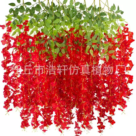 Polyester red
