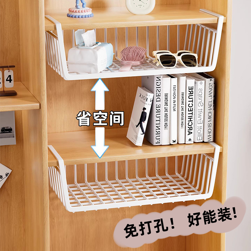 Storage Hanging Basket Dormitory Under-Table Hanging Storage Rack Cabinet Wardrobe Layering Artifact Bedside Hanging Storage Basket
