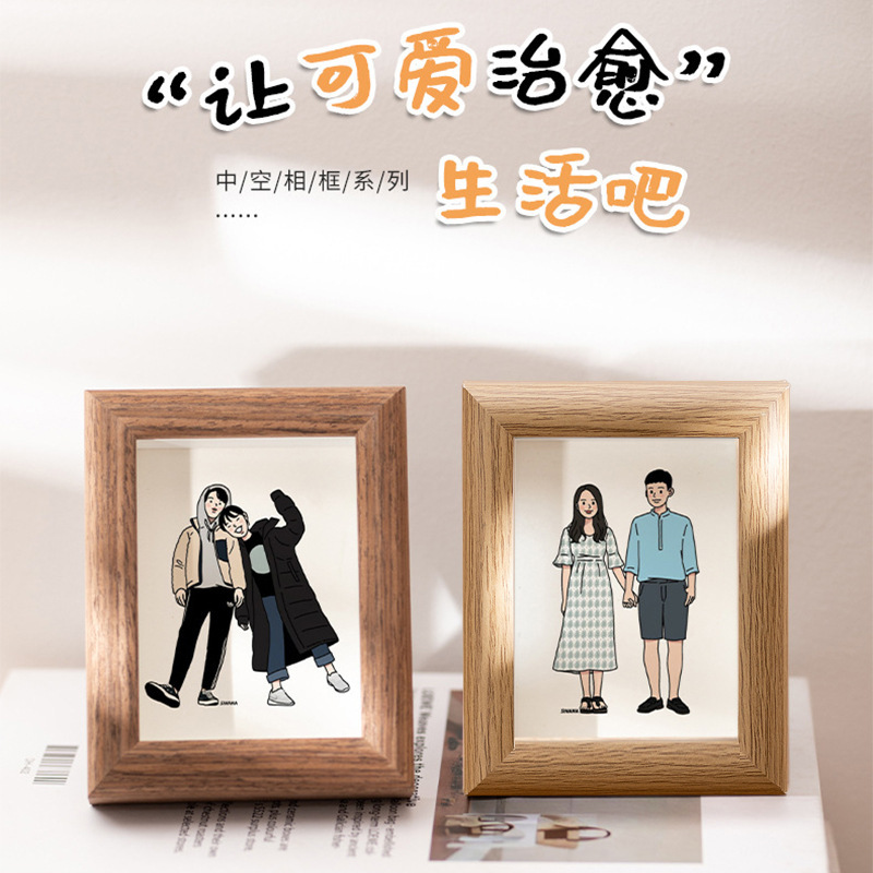 Wooden Mini Photo Frame Decoration for Polaroid 3inch Couple's Wedding Photo, Hollow Picture Frame for Photo Mounting, Handmade