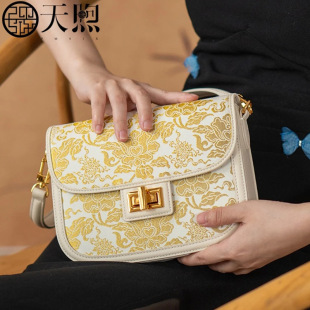 Pmsix�������\��������ʽ���L�����۝h��Ů���ٴ���z�μ�б���