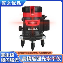 ����������W�����t��ˮƽ�x235���������Ԅ��{ƽ���߽��������