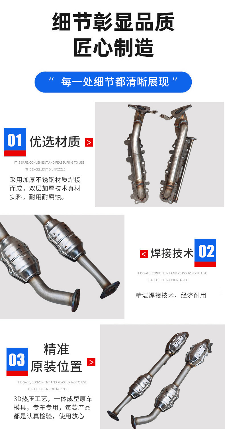 Suitable for Toyota Left Exhaust Manifold with Gasket Three-Way Catalytic Converter Assembly Exhaust Purification Catalyst