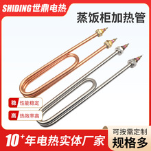 ���P��~�pU������ӟ�� ��C������l���304ˮ��ӟ��