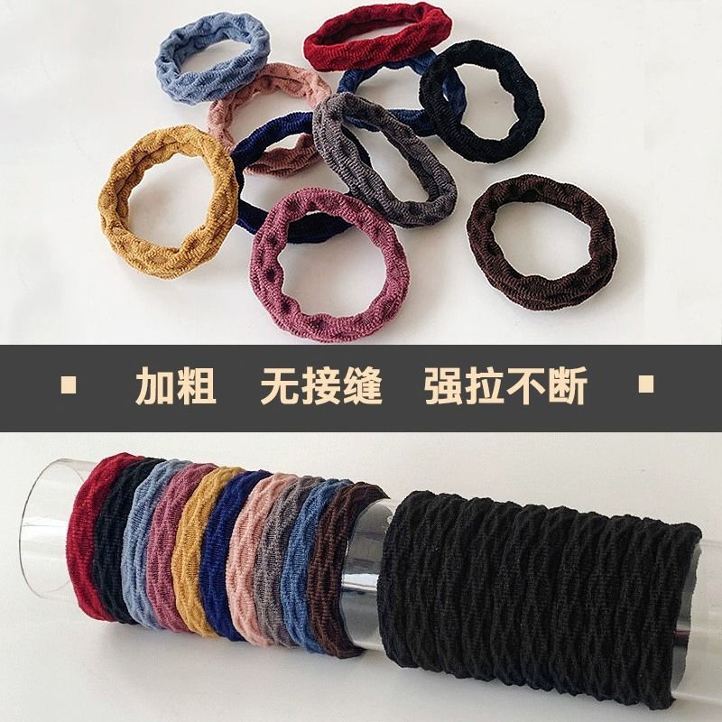 High ponytail hair rope for girls simple elegant high elastic durable rubber band hair tie hair rope leather cover hair ring headdress