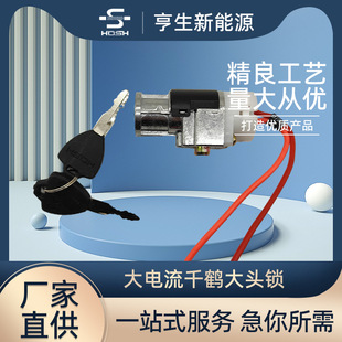 hosh 늄�����܇܇�i������i�־��i�c����늄�����܇���