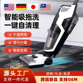 家用吸尘器;家用扫地机;便携式吸尘器