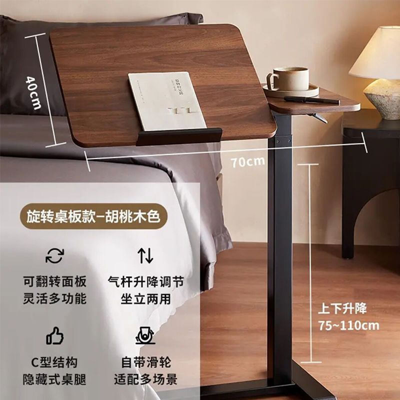 [공압 리프팅] 월넛 컬러 + 히든 유니버셜 휠 + 회전 테이블