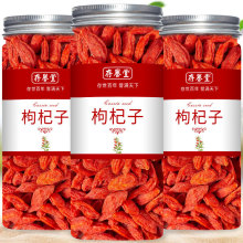 ��Ʒ�����Ќ�����ӹٷ���Ş�����ڴ��w���t��轘��o�費�ؼ����I