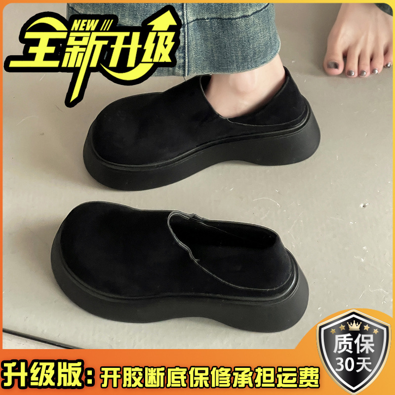 绒面经典厚底增高勃肯鞋秋冬季时尚复古风懒人一脚蹬女生乐福鞋子|undefined