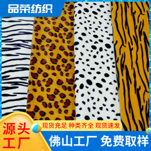 �F؛ˮ���q��ë�q���y���y����y���Ϝ�]����ˮ������ӡ���q����